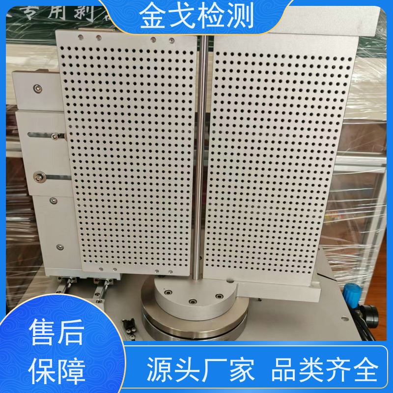 金戈检测 外壳折弯变形试验机 适用于各种橡胶 稳定准确