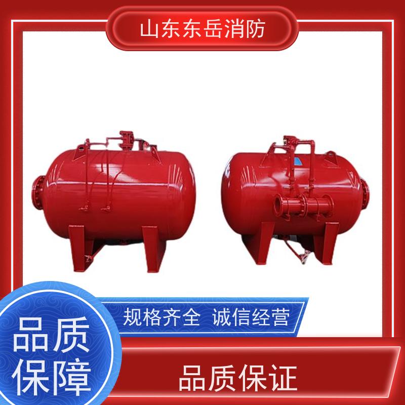 厂家现货销售压力式比例混合装置PHYM64/80 低倍数8方卧式泡沫罐