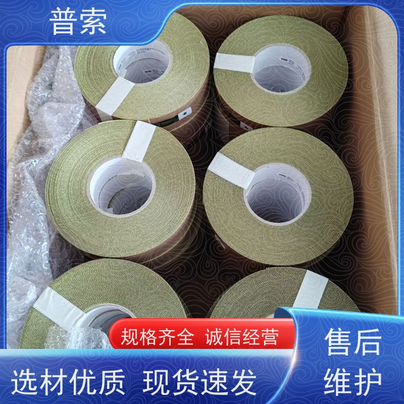 德国进口 SEMPRESS 2170020 减压阀