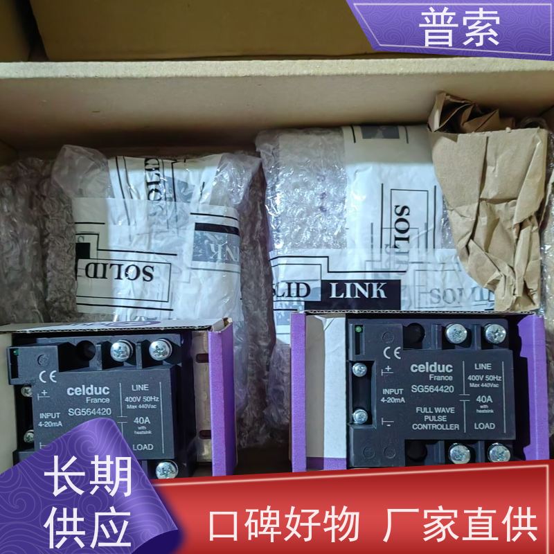 德国进口 G&amp;D VGA-M/M-2 KVM切换器
