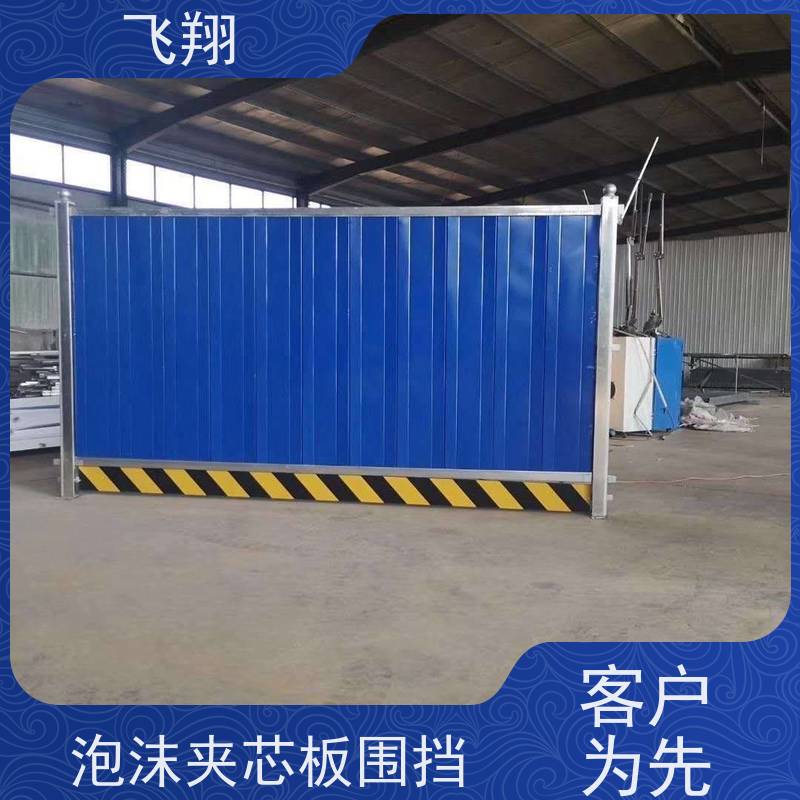 出售二手工程临时围挡 安装方便 稳固性强 建筑施工安全隔离围挡