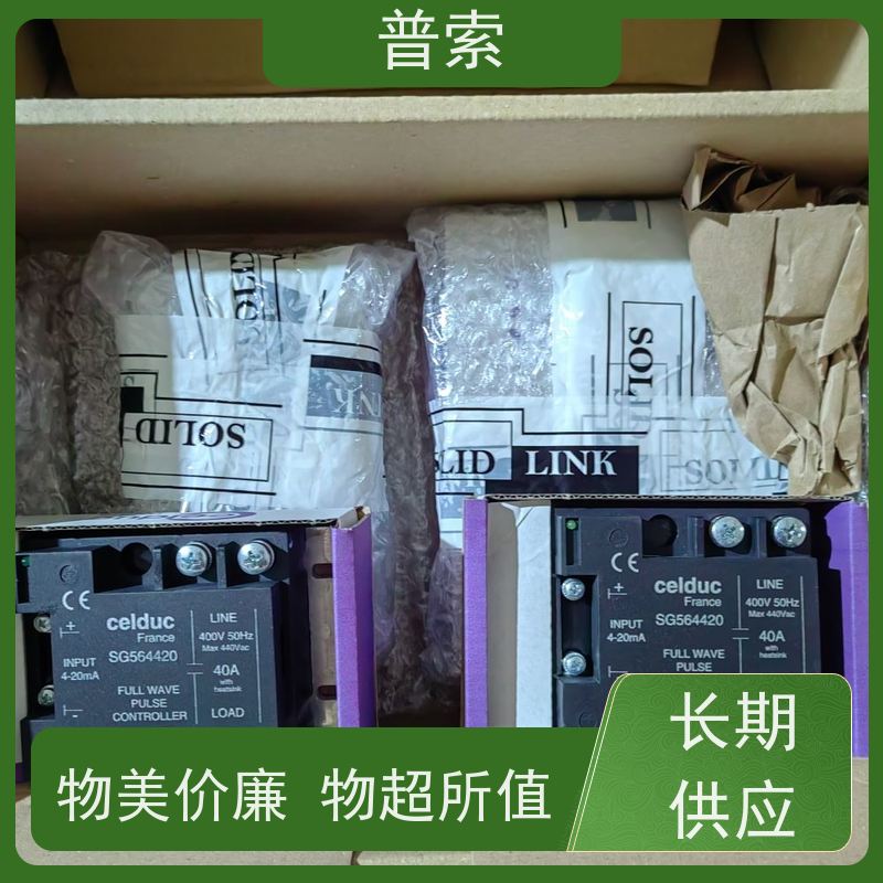 德国进口 HARRIS 88-3FGR 止回阀