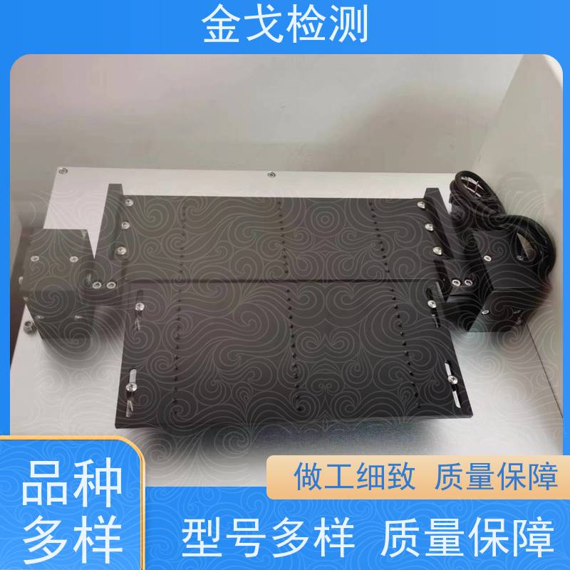 金戈检测 屏幕软板弯折寿命试验机 橡胶折弯测试 操作简单