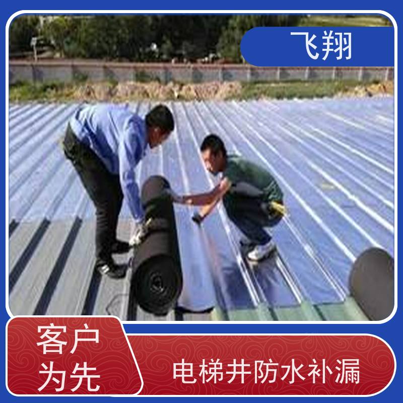 惠州长宁 湖镇 横河蓄水池防水施工 上门服务 效率较高省成本 工期短
