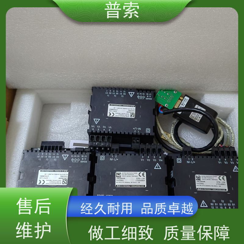 德国进口 fiege-electronic 905-21-00K 主机