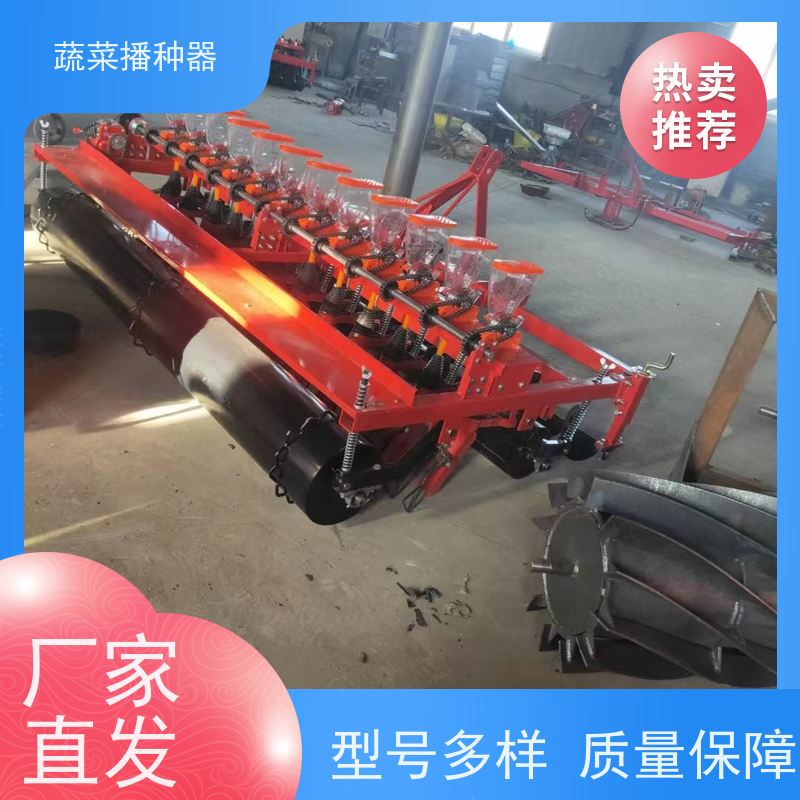 四轮拖拉机精播机 谷子油菜药材黄芩多功能农业播种机 播深可调