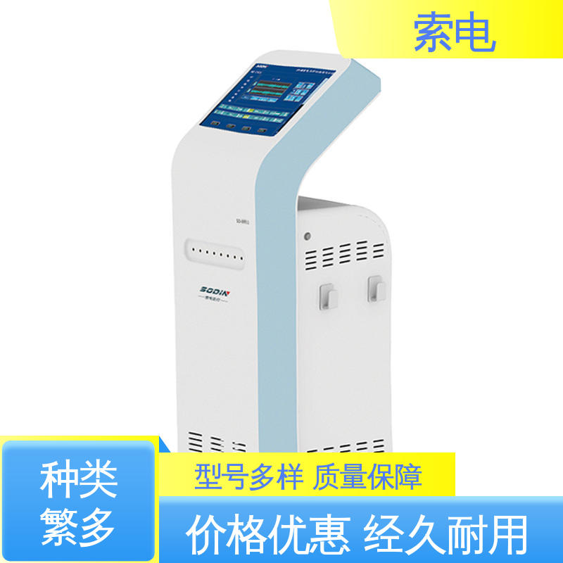 索电 更新升级 数码统合听觉训练 智能 增加交流兴趣