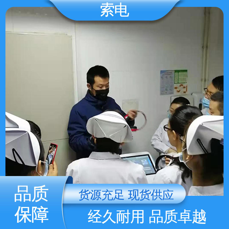 数码听觉统合训练系统 独立模块 增加交流兴趣 自动记录 索电