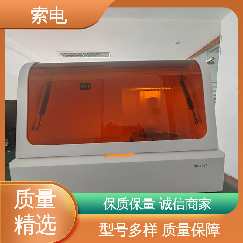 秒出结果 全自动母乳分析仪 一键检测 安全全面 索电