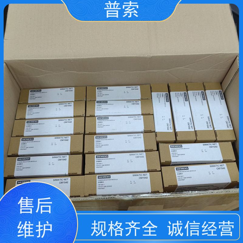 德国进口 TREK TRE-20-00128 Elektrostatik-Voltmeter 523-1-CE 电压表