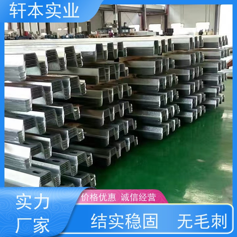 上 海宝钢 锌铝镁卷 耐候性强 防火防锈 轻质高强