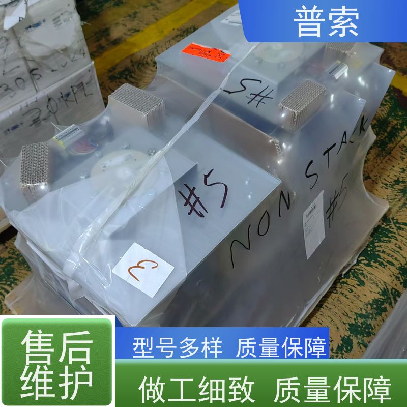 德国进口 Wenglor YH08PCT8 光电传感器