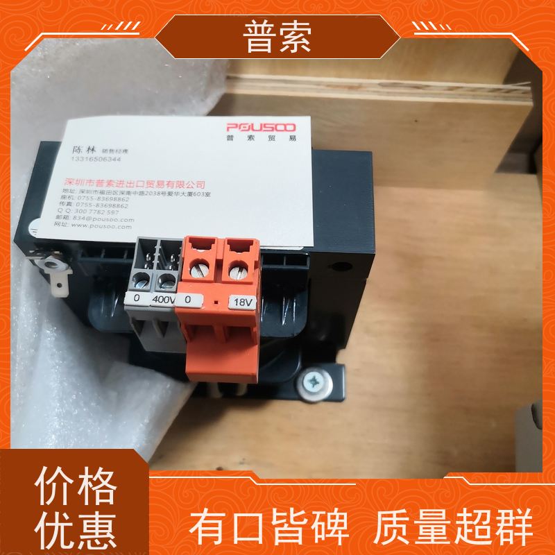 德国进口 STRACK Z7600-4-5 TYCO 接插件