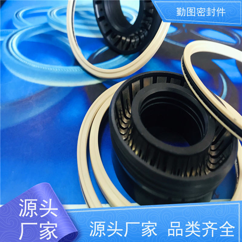 勤图 PEEK端面泛塞封 提高运输效率 较为强悍的密封系统 环境适应性好 