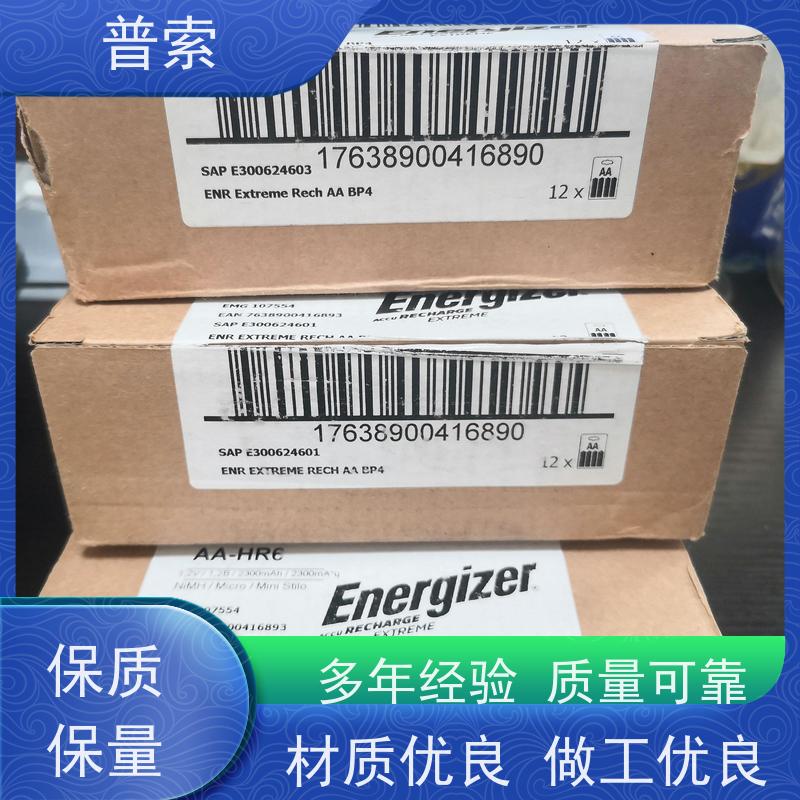 德国进口 Bürkert 440382 流量计