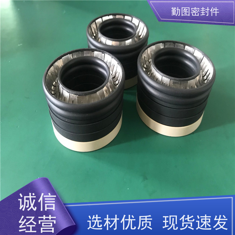 勤图 油田采油树闸阀密封圈 点胶机精密控制阀配件 环境适应性好 