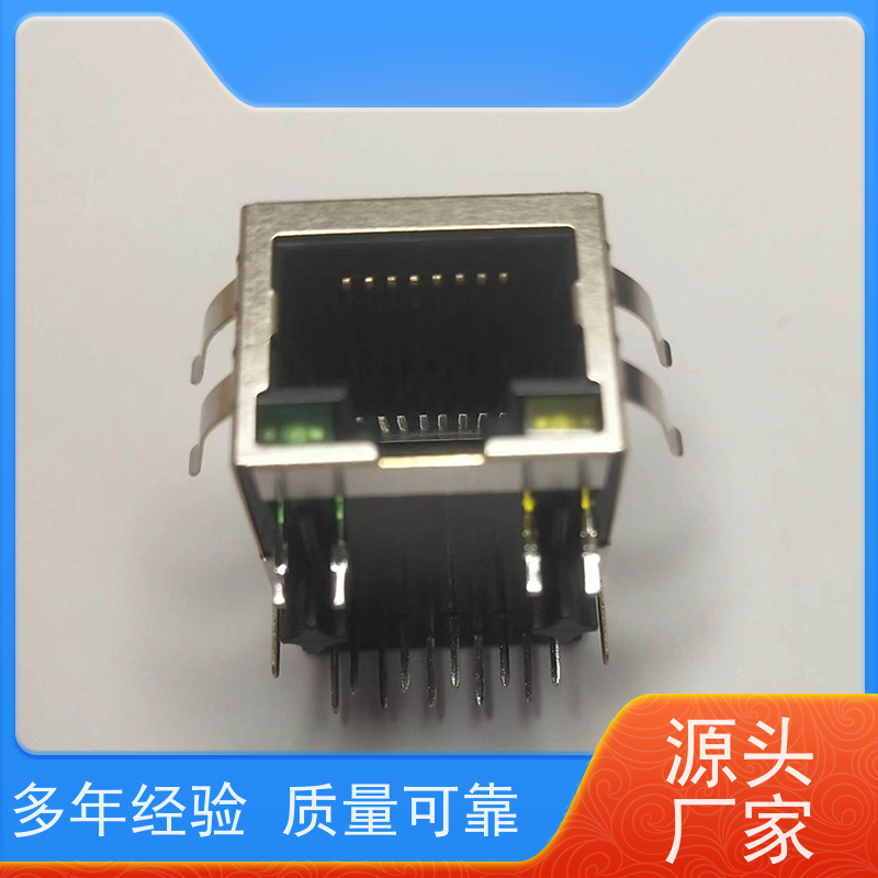 RJ45连接器 百兆网口RA19113G08GA 电信光纤端口 工业以太网 带屏蔽线