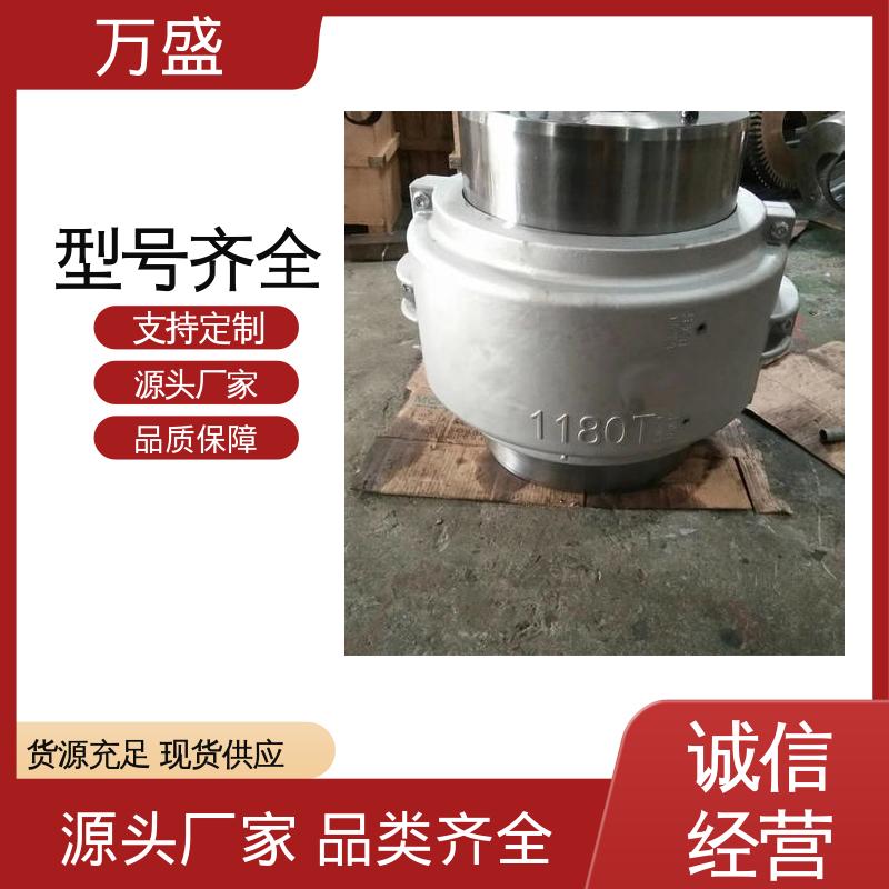 JS9蛇簧连动节 旋转压缩机 动力传输系统机械配件 感应拖拽设备 万盛