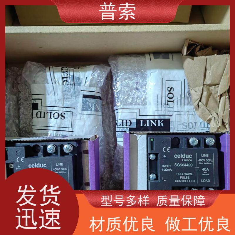 德国进口 SCHMERSAL AZM 200SK-T-1P2PA 101179989 线圈锁定装置