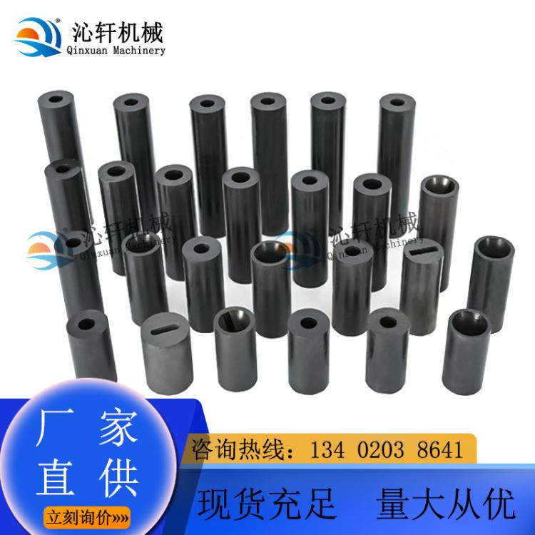 Qinxuan Machinery's boron carbide nozzle sandblasting machine accessories high-pressure wear-resistant 8*20*35 specifications 3