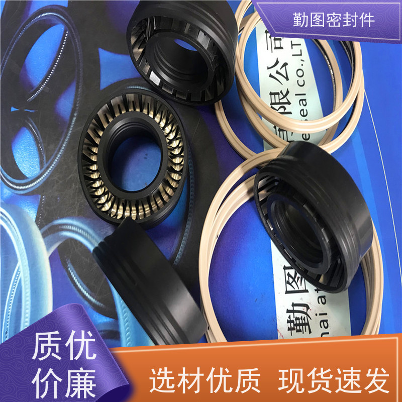勤图 API 6A阀杆密封 耐高温摩擦系数低 满足各种应用要求 