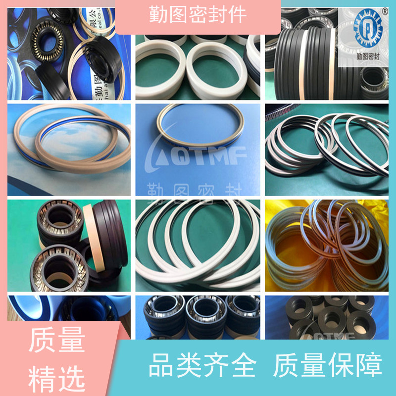 勤图 PEEK阀座外密封圈 耐磨,耐压,耐腐蚀,耐高温 非标定制