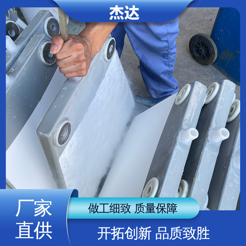 图6