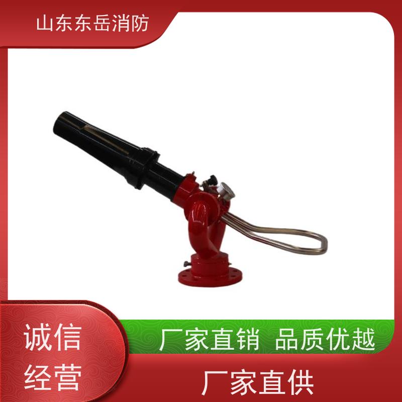 手动控制泡沫炮厂家提供多种流量泡沫水两用消防炮 PL8/32现货销售
