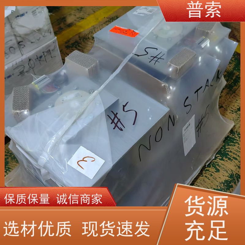 德国进口 MAVILOR MO-1000 01000 900 0000 F3 电机