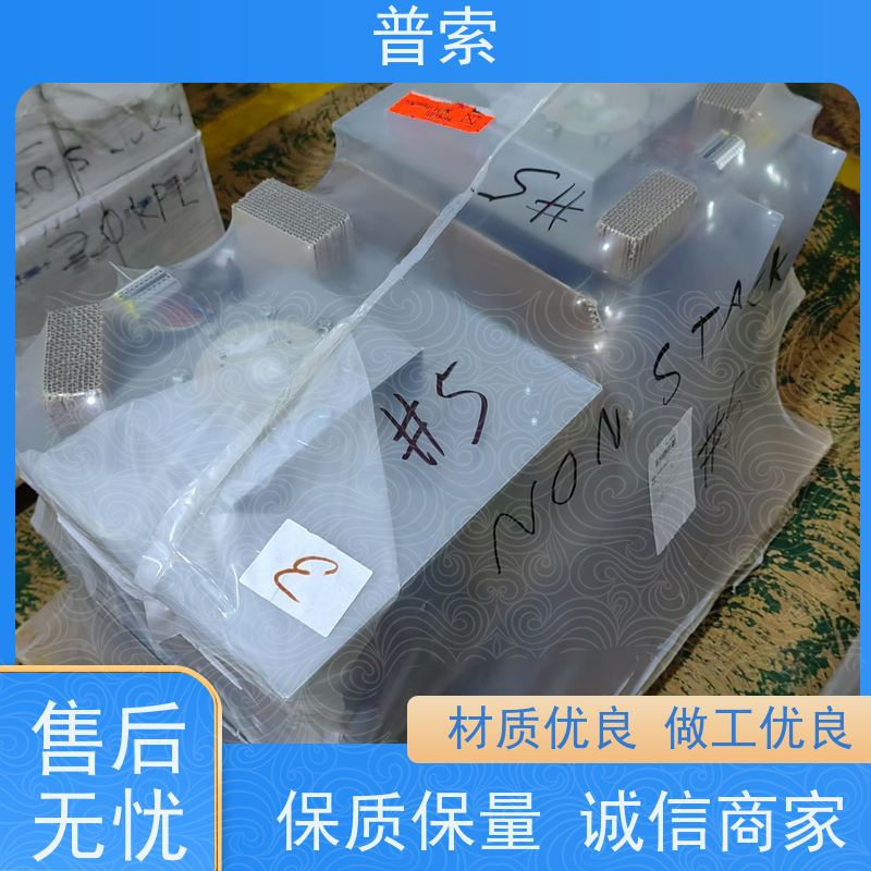 德国进口 VERMES 1007063 密封圈