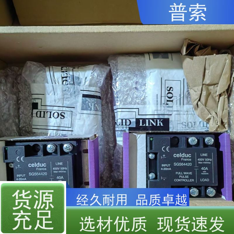 德国进口 Bürkert 423939 流量传感器