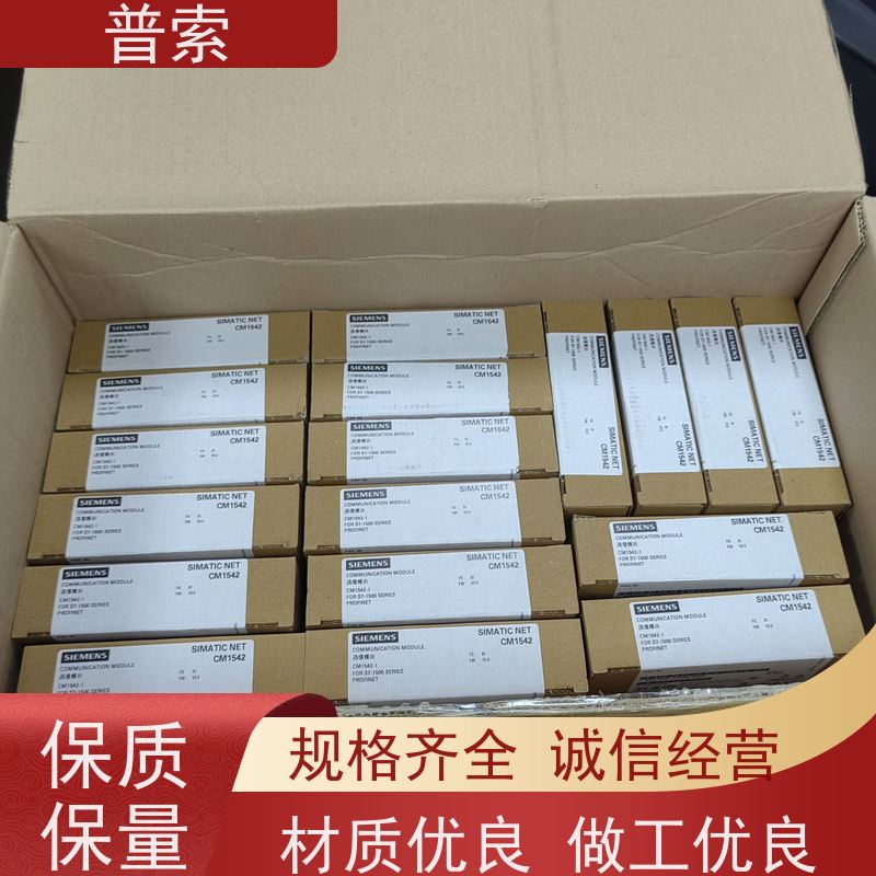 德国进口 STRACK Z18-125-14 58739 定心环