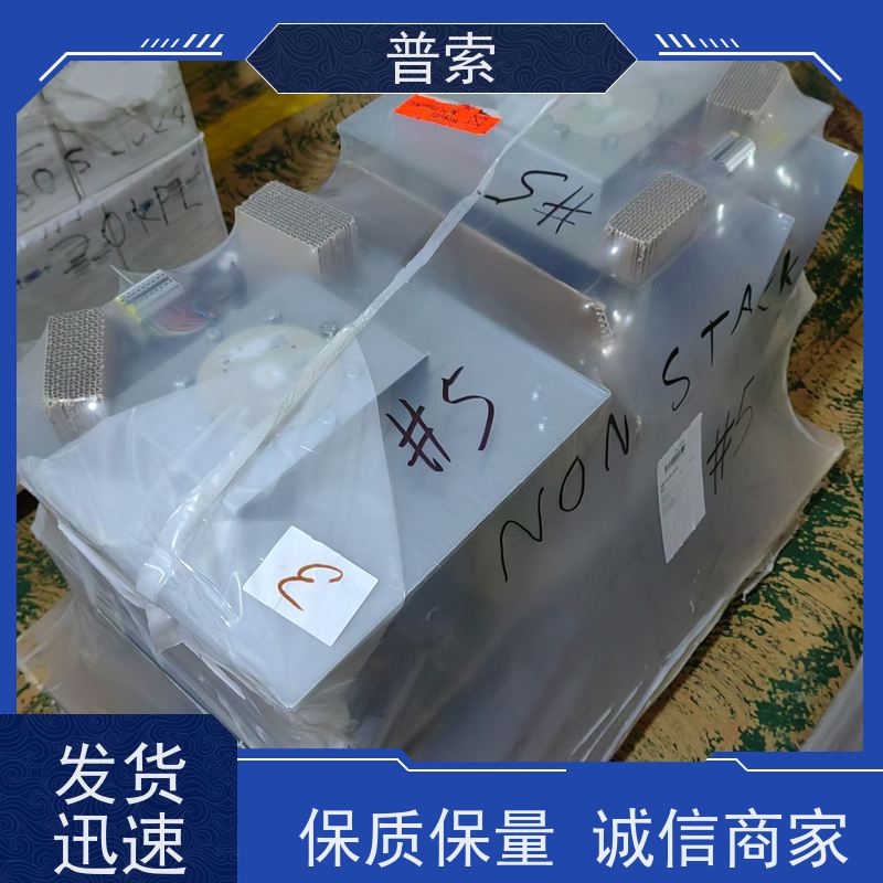 德国进口 di-soric OGU 121/145 P3K-TSSL 206145 光电传感器