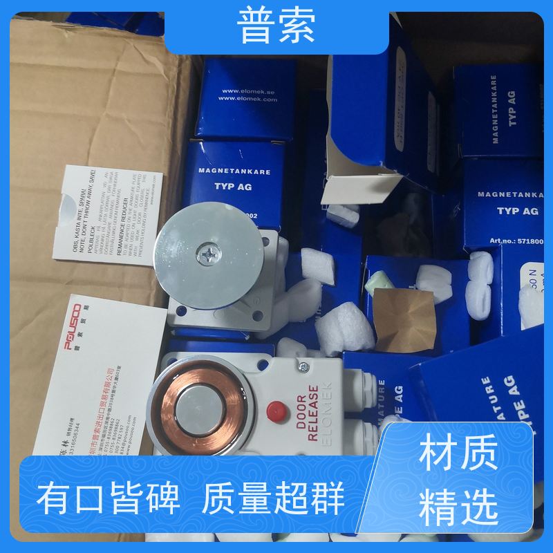 德国进口 JUST 25x 58W JUST daylight 5000 proGraphic 荧光灯管