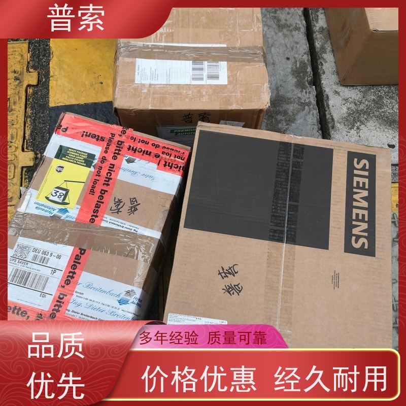 德国进口 B&amp;R X20BM11 0019299 扩展模块