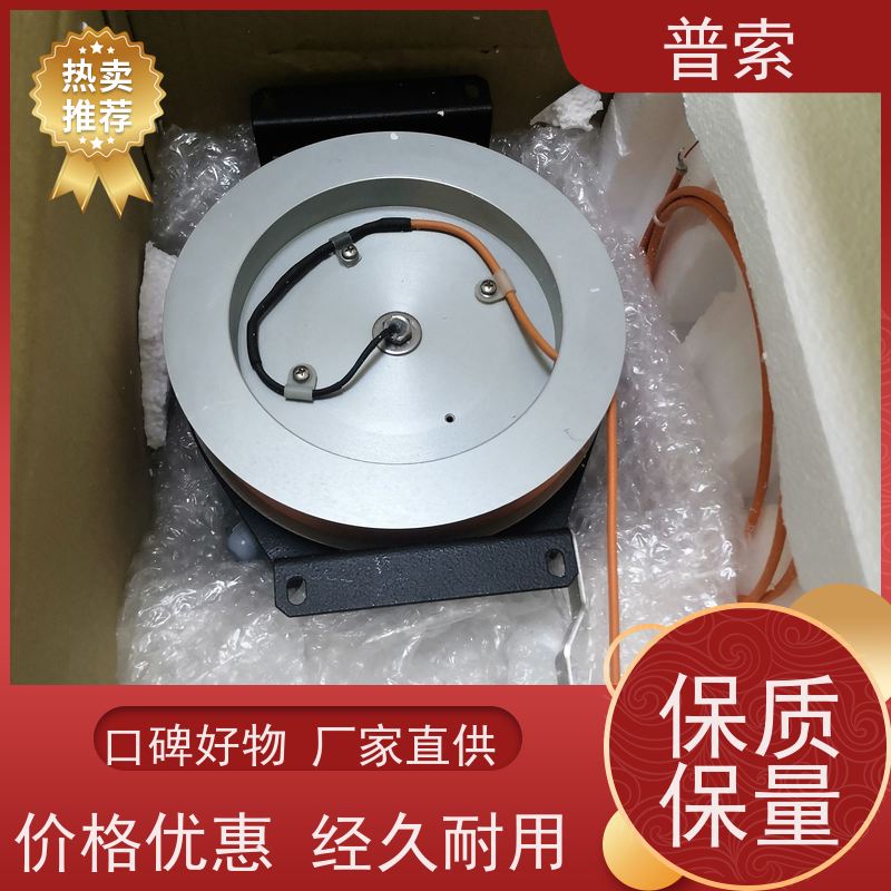 德国进口 ACAM PT2G-C-2B 电缆