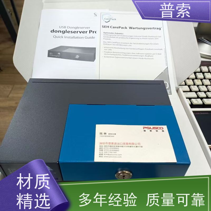 德国进口 Bürkert 154784 开关阀