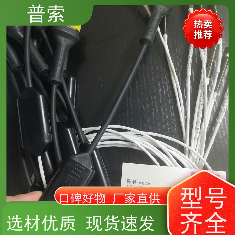 德国进口 ODU 310.025.000.642.000 接插件