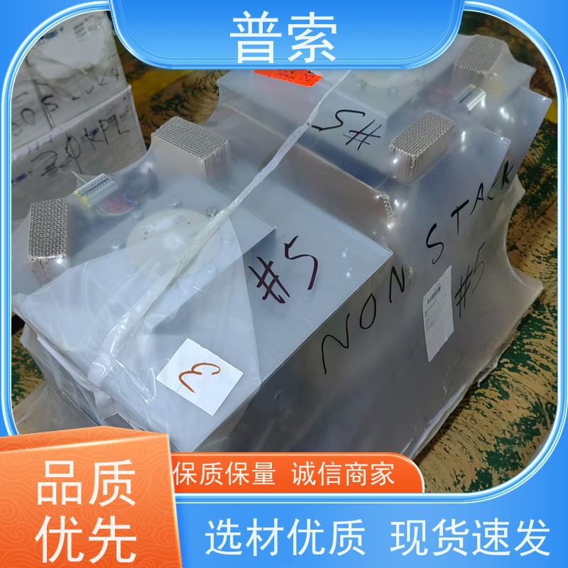 德国进口 G&amp;D CATVision-MC2-CON KVM切换器