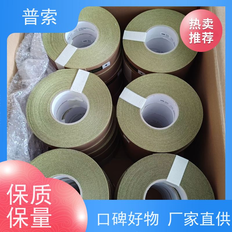 德国进口 TECNA 9364 平衡器