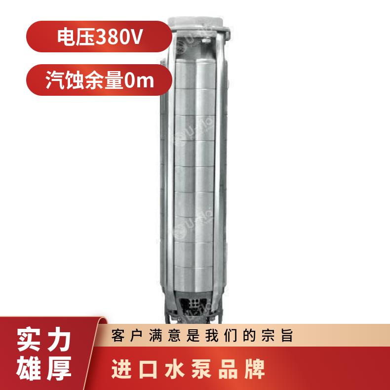 VP70-14 进口水泵品牌***鹤见 单叶轮 不阻塞 边立式 电动 10m~60