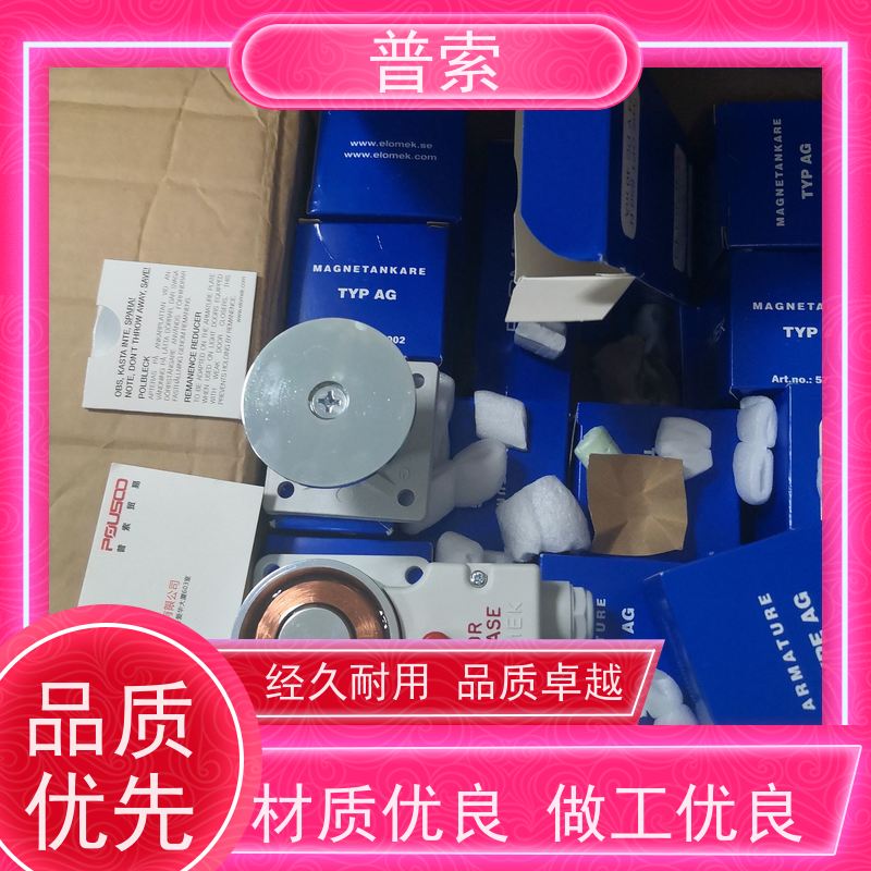 德国进口 GUTEKUNST D-207J-36 弹簧