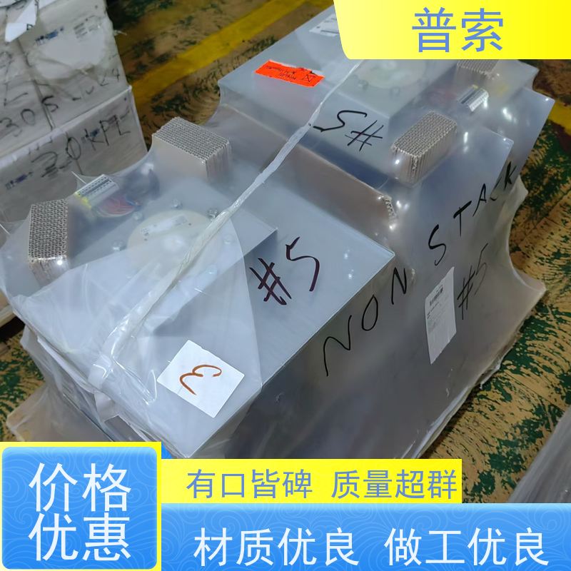 德国进口 AFS 36888 电路板