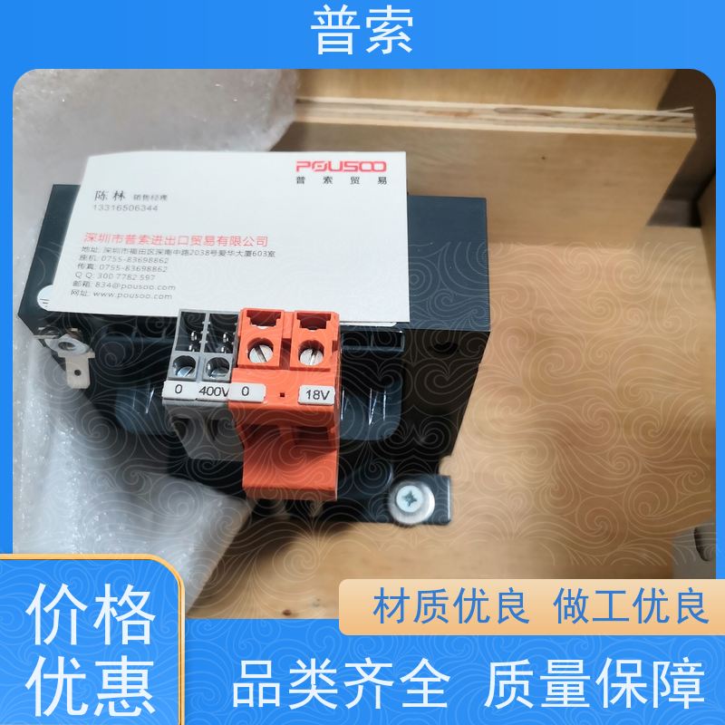 德国进口 EGE SDN 10831 流量传感器
