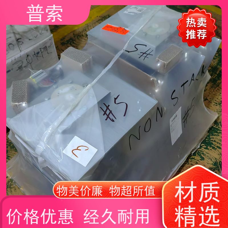 德国进口 Wagner W 100 喷漆机