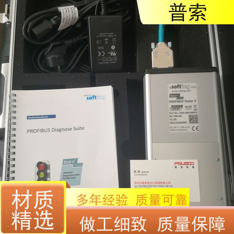 德国进口 Bürkert 064258 开关阀