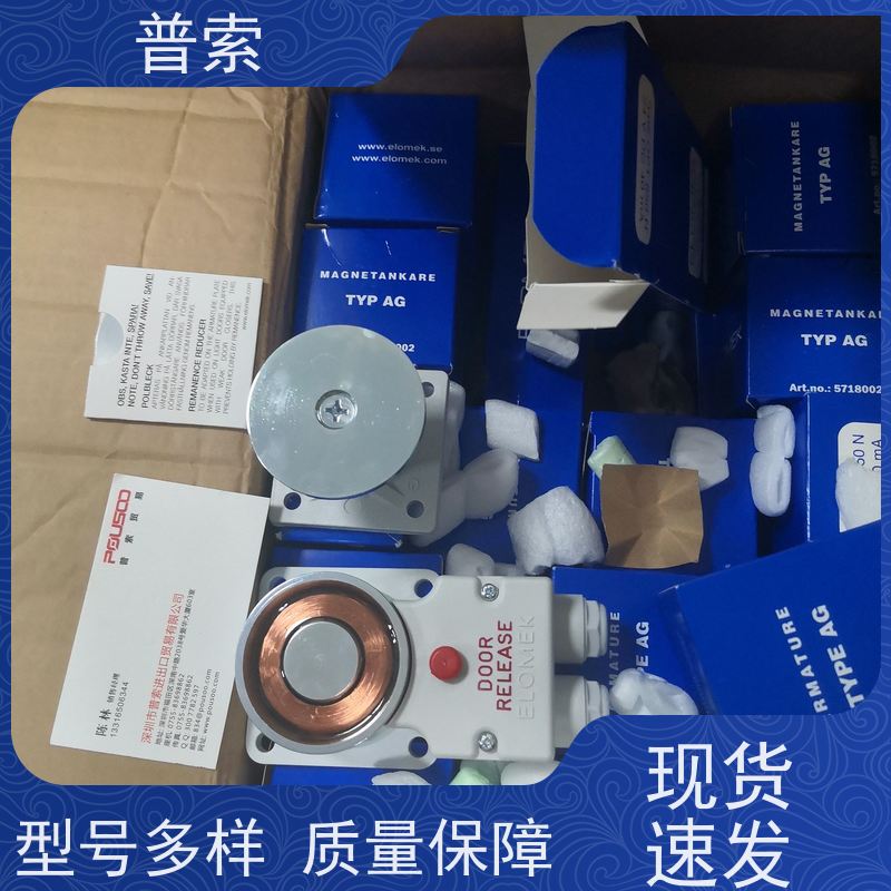 德国进口 Bürkert SC02 阀位指示器