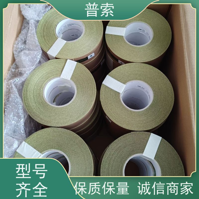 德国进口 Eisele 886-0609 接头
