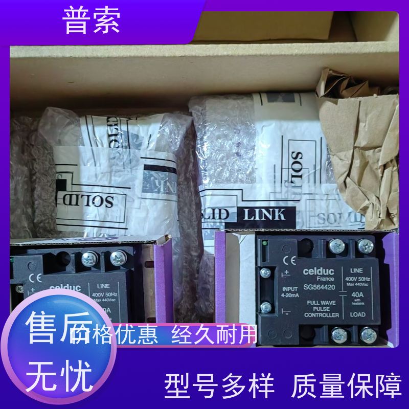 瑞士进口 Multi-Contact H95N/M14 接插件