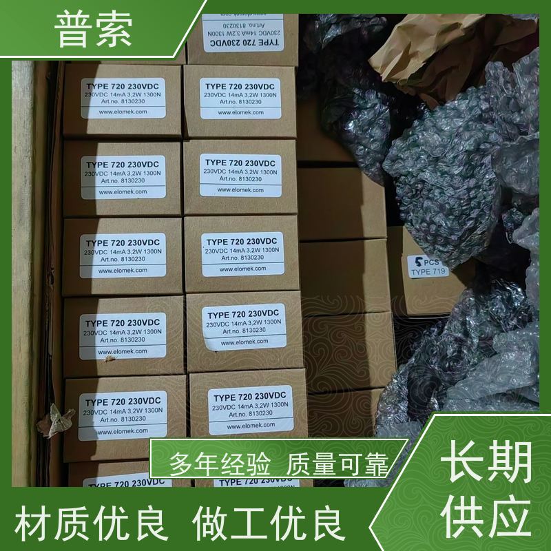 德国进口 IRI 152716-HG-21 DN15 PN130 139 0819-2 开关阀